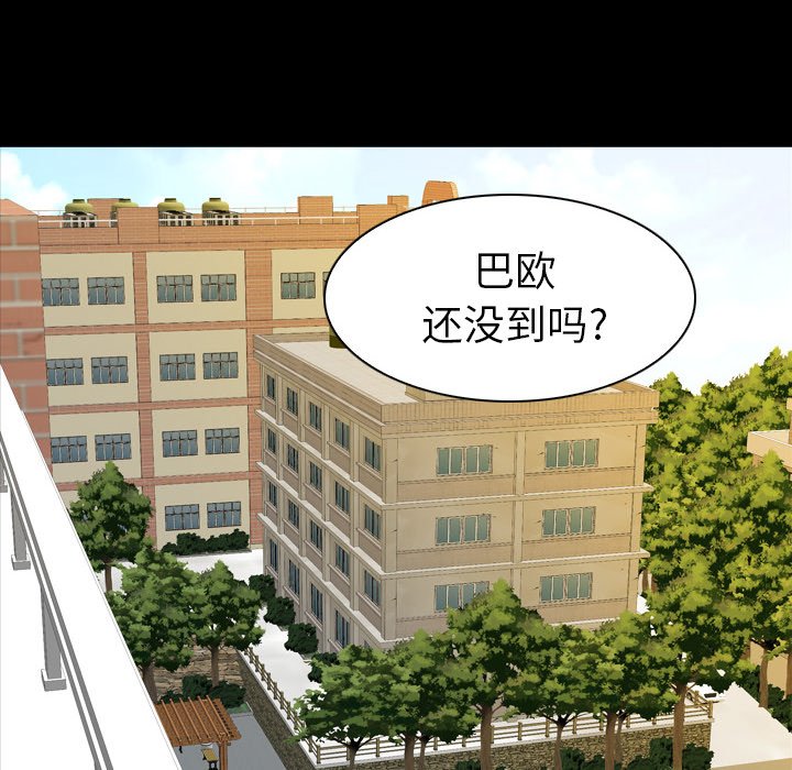 第10話 - 第69张