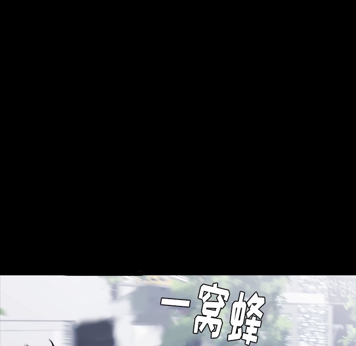 第11話 - 第127张