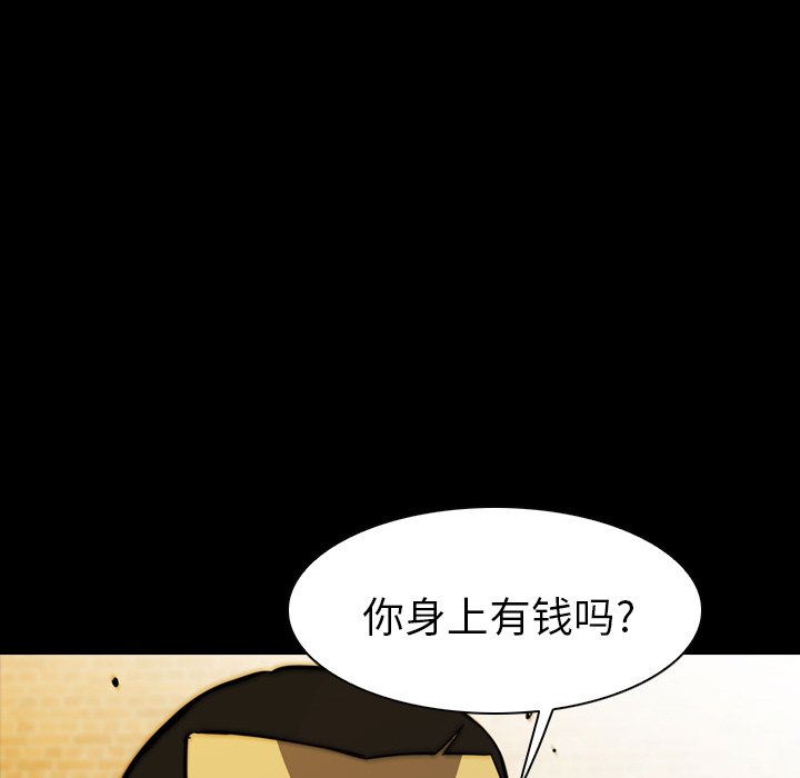 第11話 - 第136张