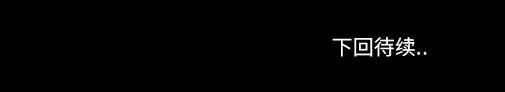 第11話 - 第144张