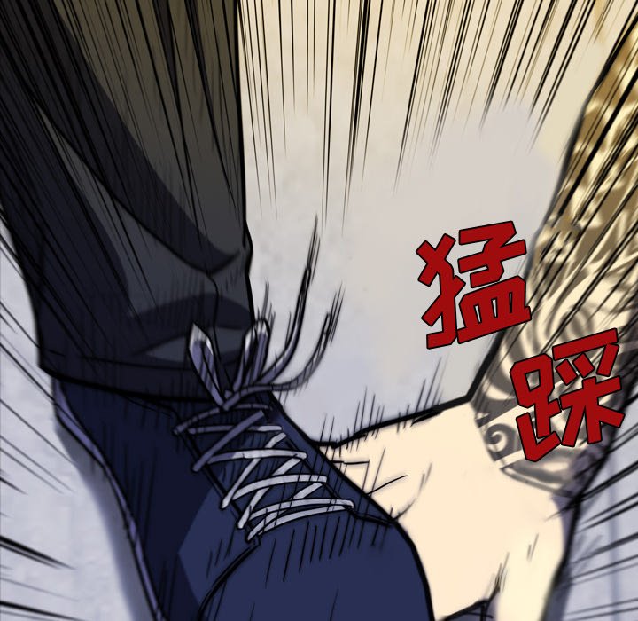 第11話 - 第19张