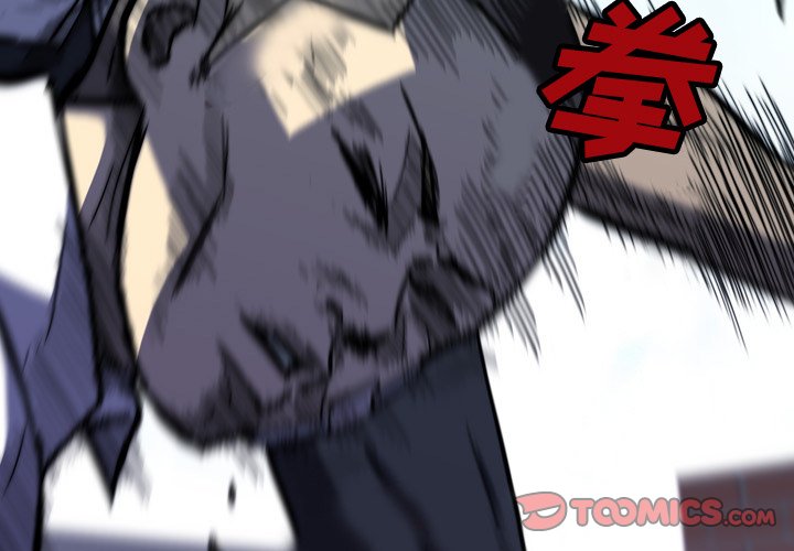 第11話 - 第2张