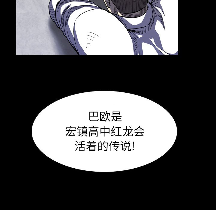 第11話 - 第26张