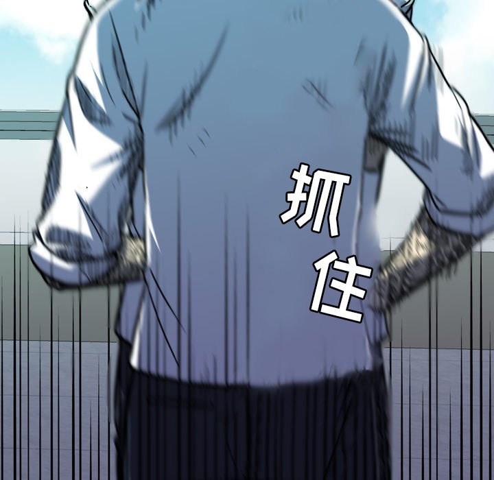 第11話 - 第41张