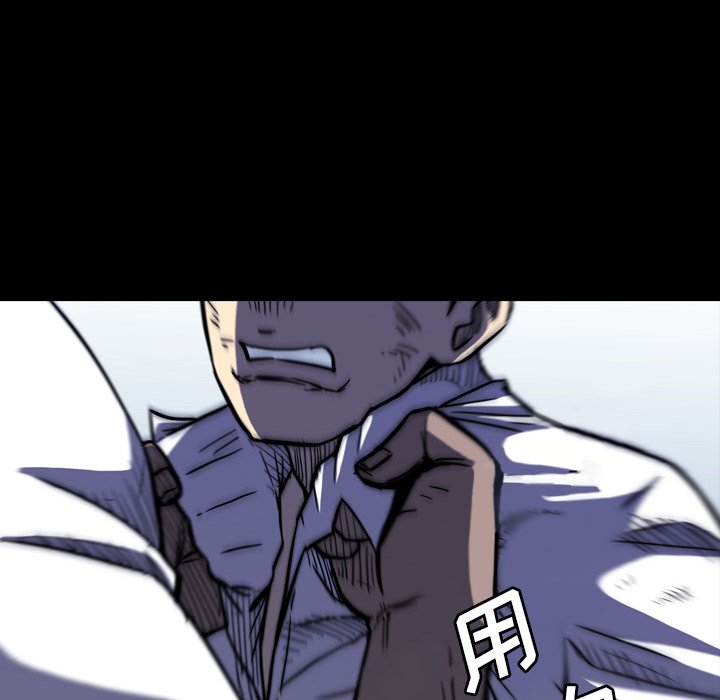 第11話 - 第43张