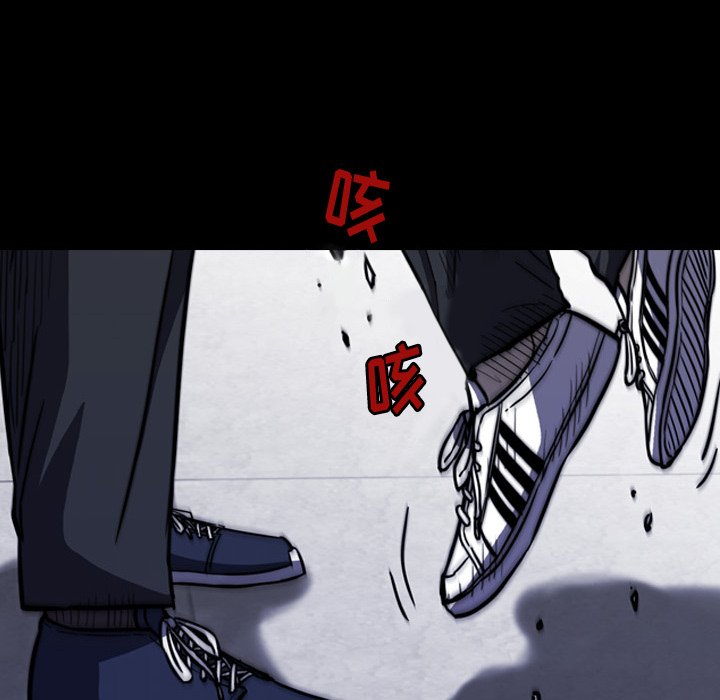第11話 - 第45张