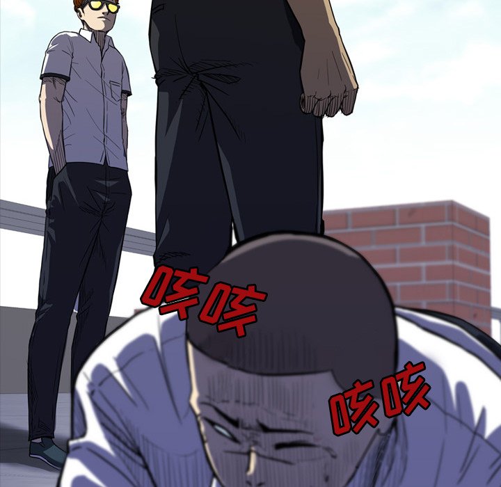 第11話 - 第59张