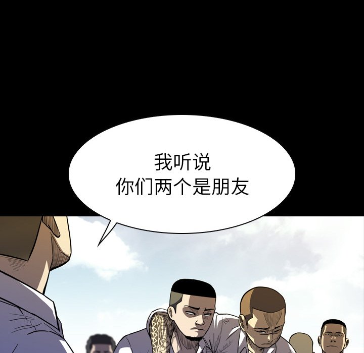 第11話 - 第64张