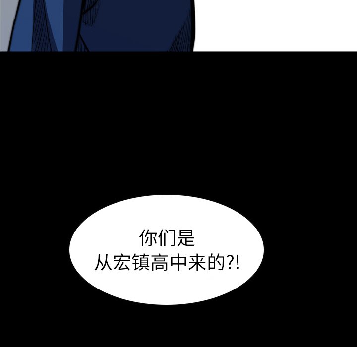 第12話 - 第107张