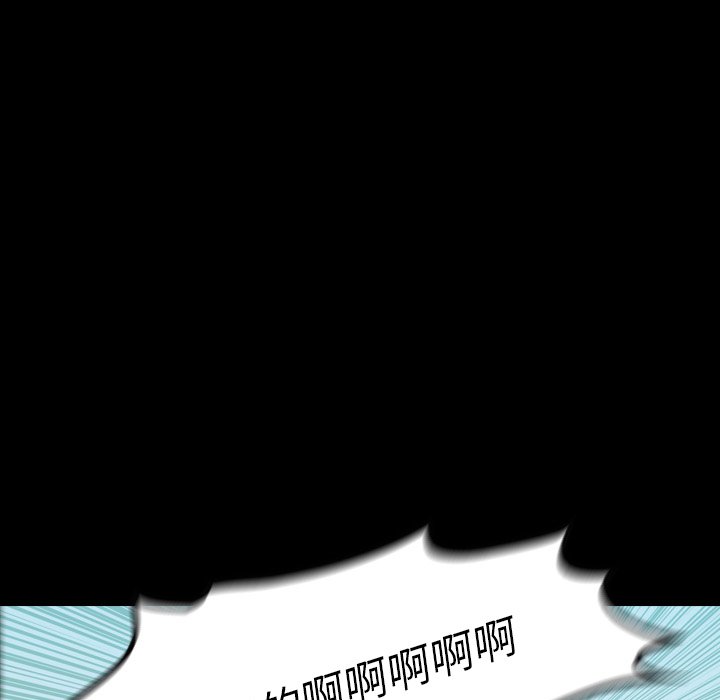 第12話 - 第120张