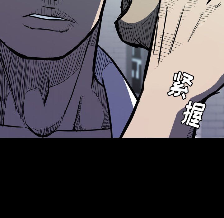第12話 - 第135张