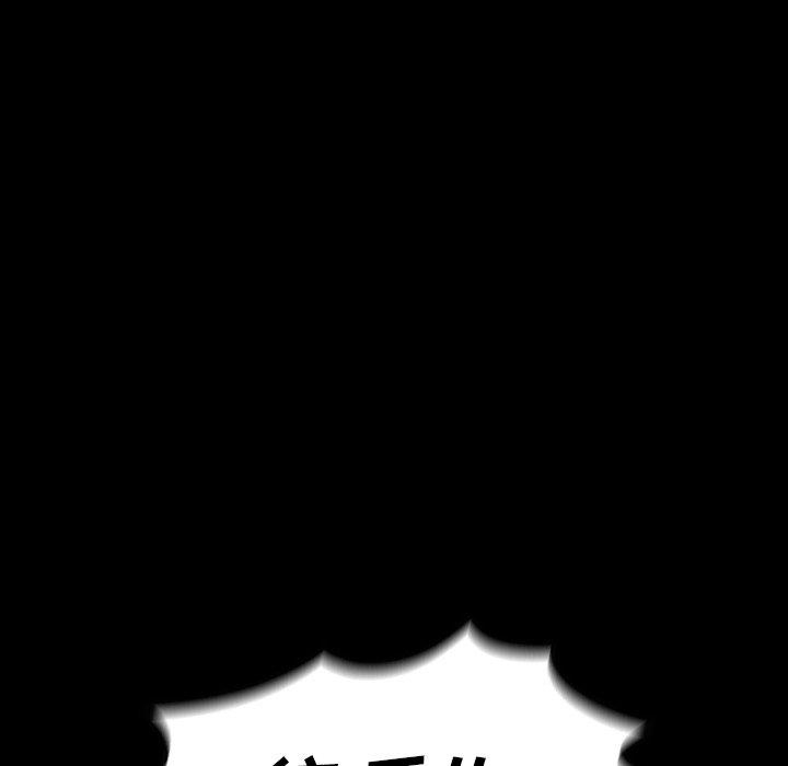 第12話 - 第138张