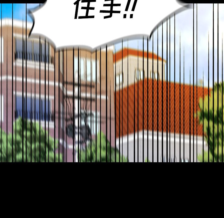 第12話 - 第139张