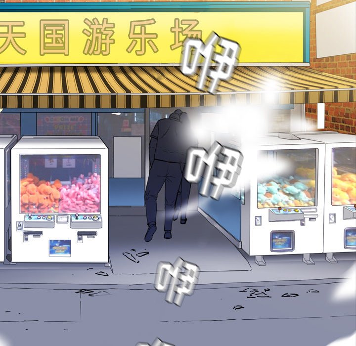 第12話 - 第168张