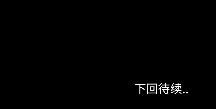 第12話 - 第170张