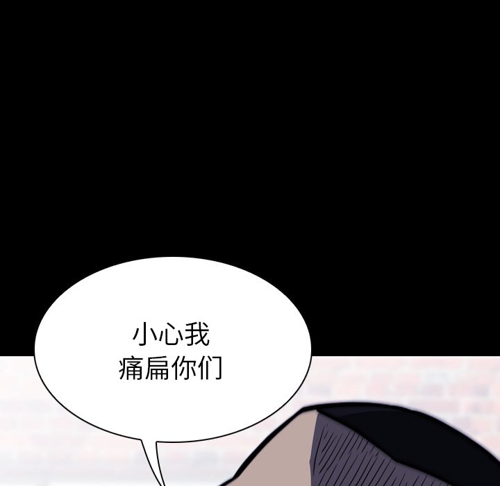 第12話 - 第26张