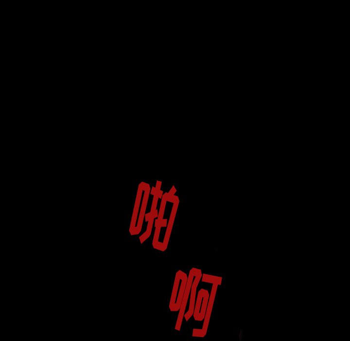 第12話 - 第39张