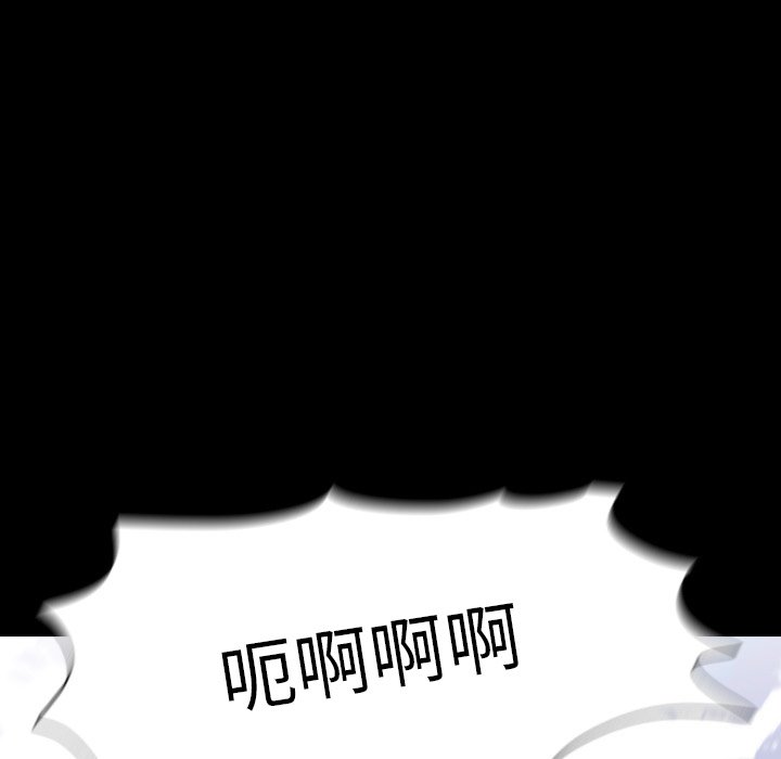 第12話 - 第62张