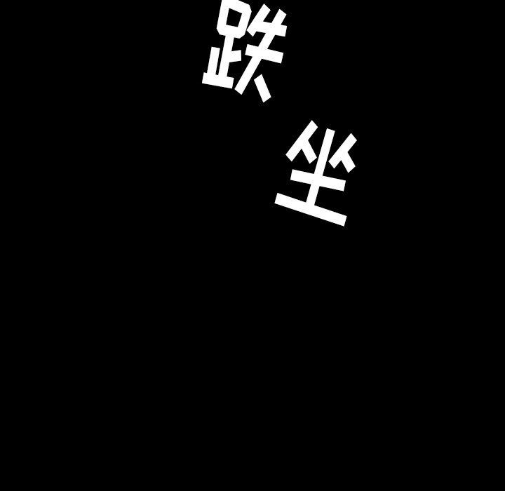 第12話 - 第65张