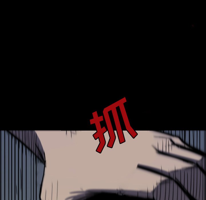 第12話 - 第78张