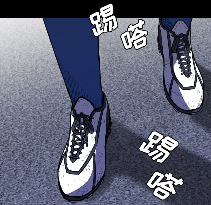 第12話 - 第96张