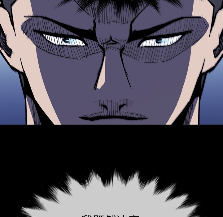 第13話 - 第100张