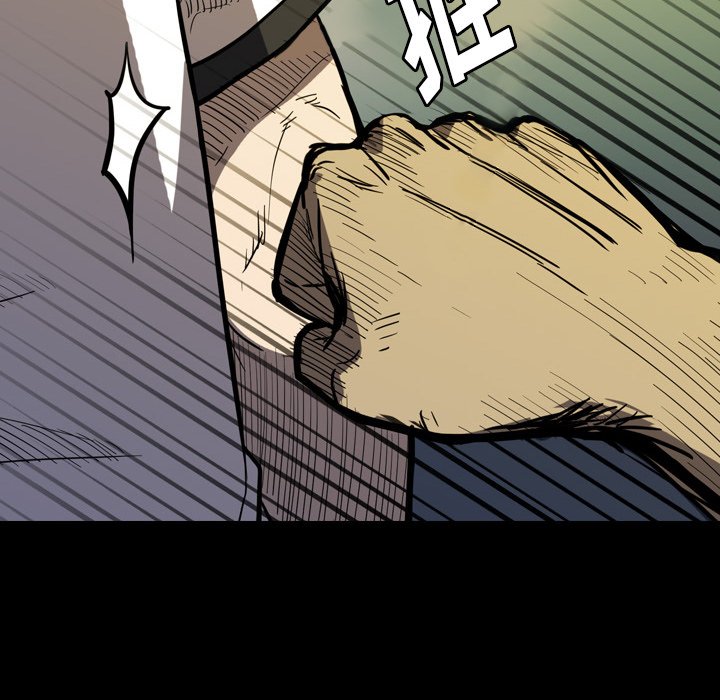 第13話 - 第11张