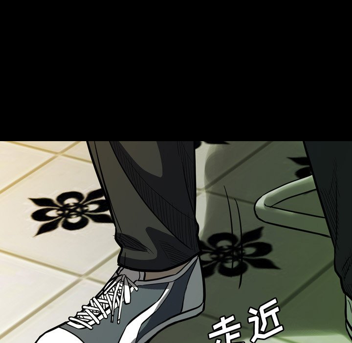 第13話 - 第116张