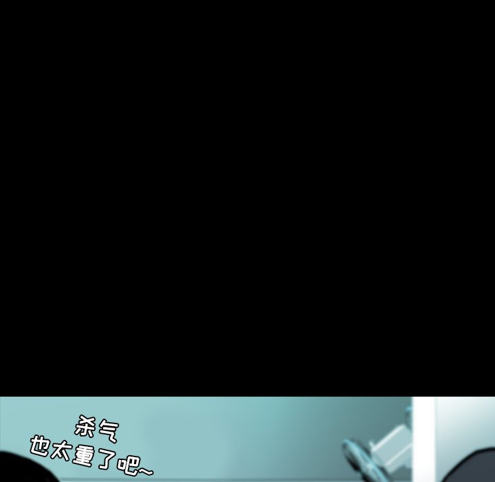 第13話 - 第133张