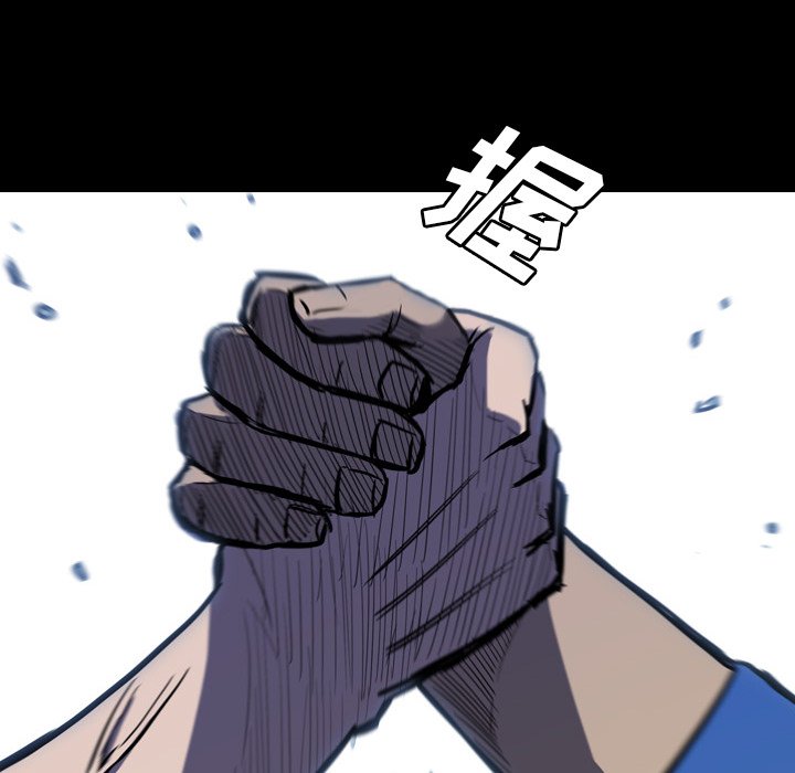 第13話 - 第139张