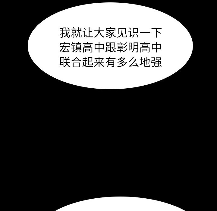 第13話 - 第141张