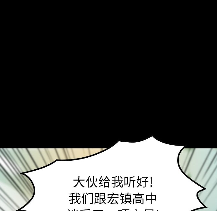 第13話 - 第147张