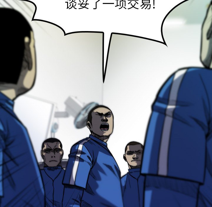 第13話 - 第148张