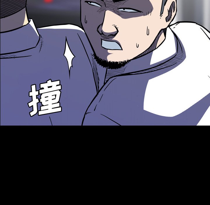 第13話 - 第15张