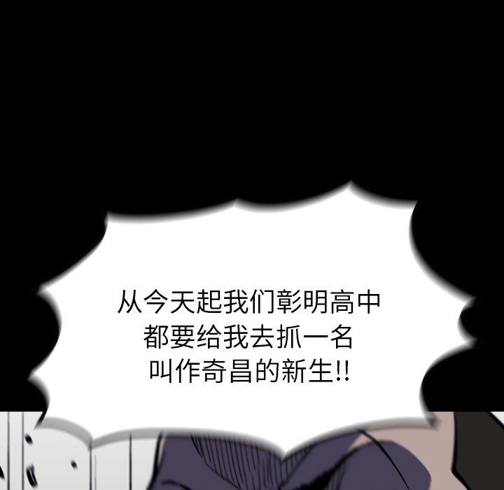 第13話 - 第150张