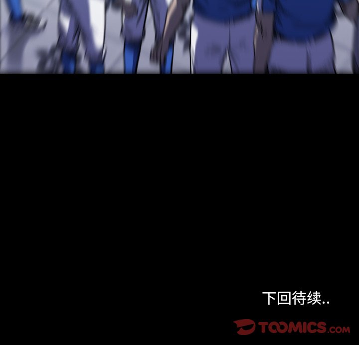第13話 - 第155张
