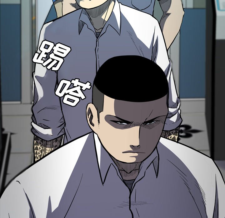 第13話 - 第7张