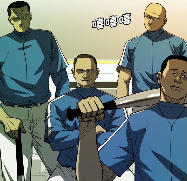 第13話 - 第94张