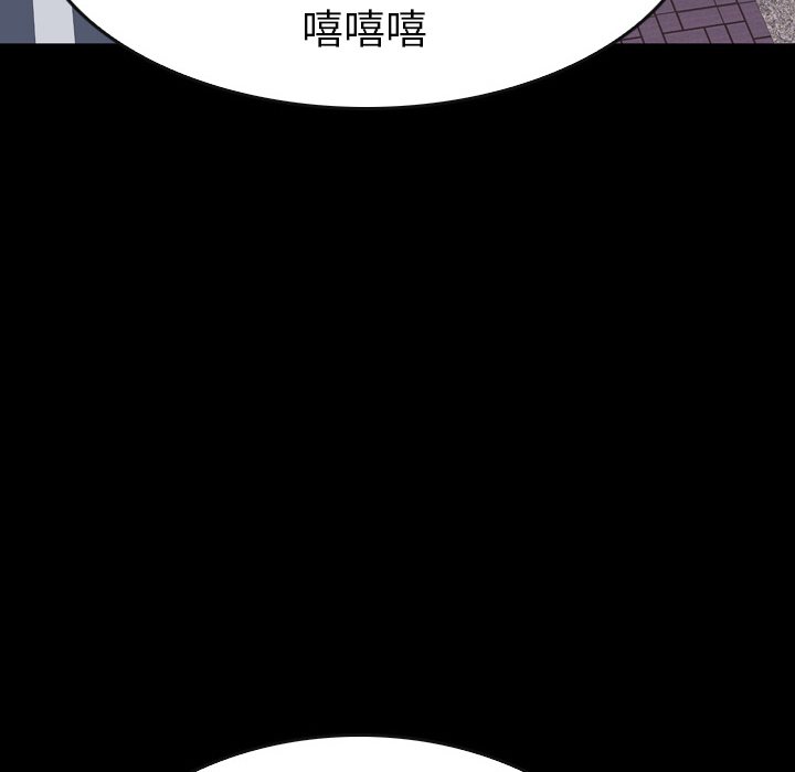 第14話 - 第117张