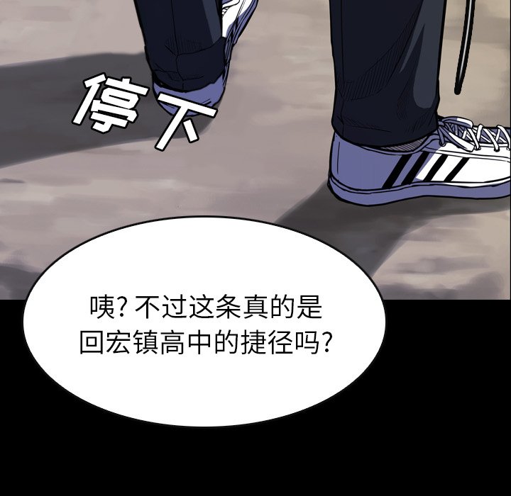 第14話 - 第130张