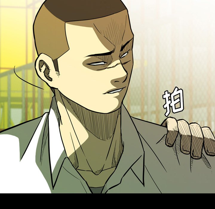 第14話 - 第135张
