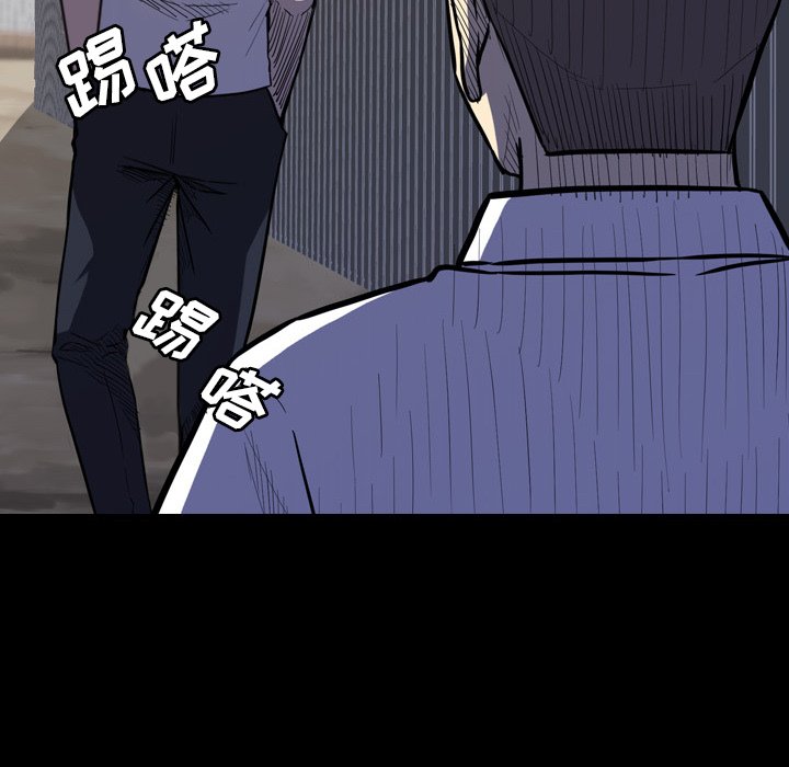 第14話 - 第141张
