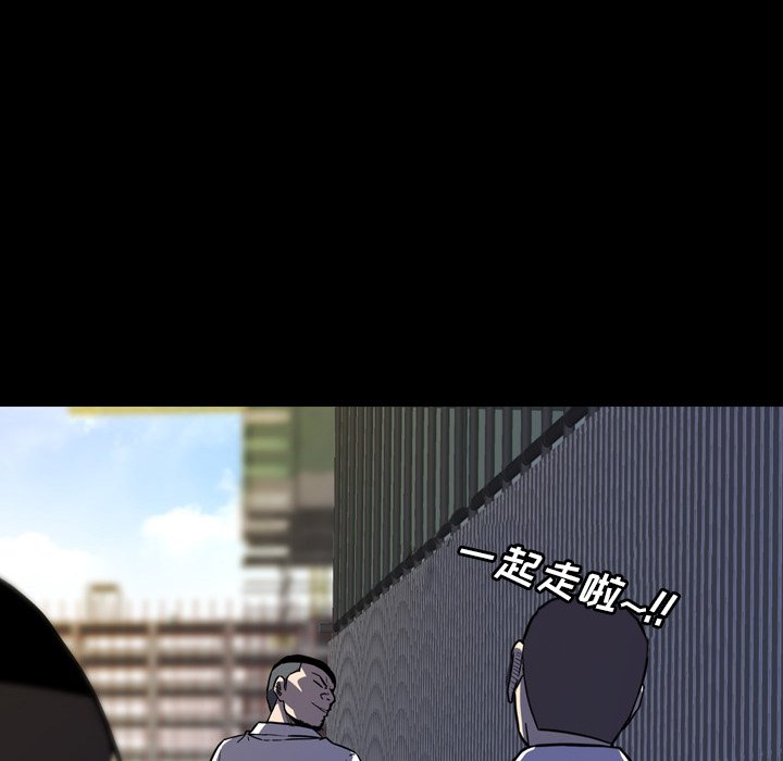 第14話 - 第147张
