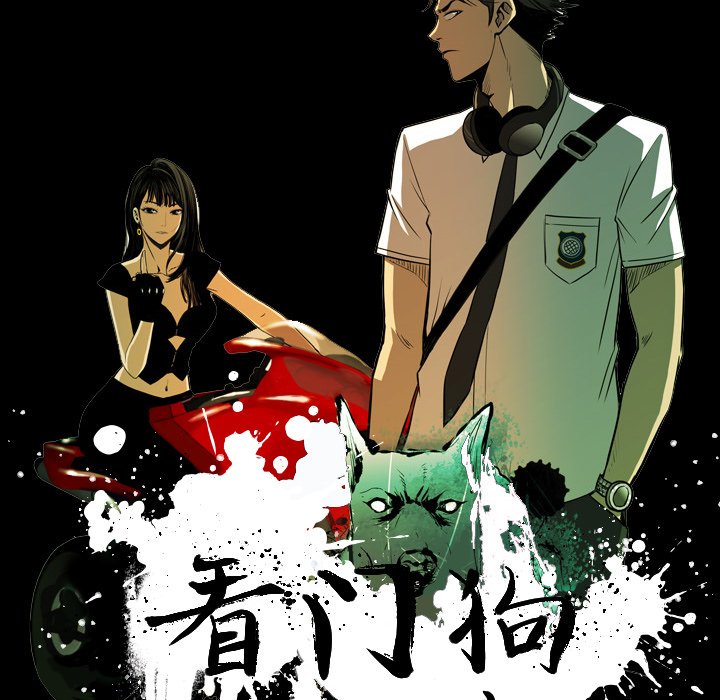 第14話 - 第30张