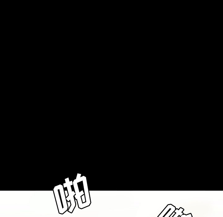 第14話 - 第38张