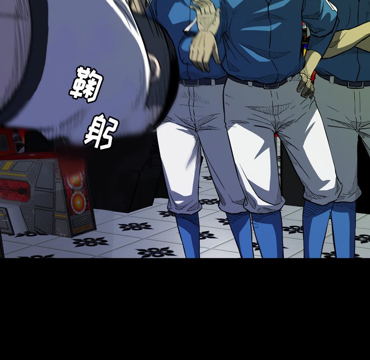 第14話 - 第45张