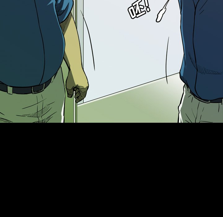 第14話 - 第6张