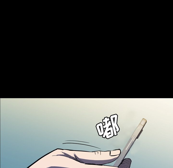 第14話 - 第65张