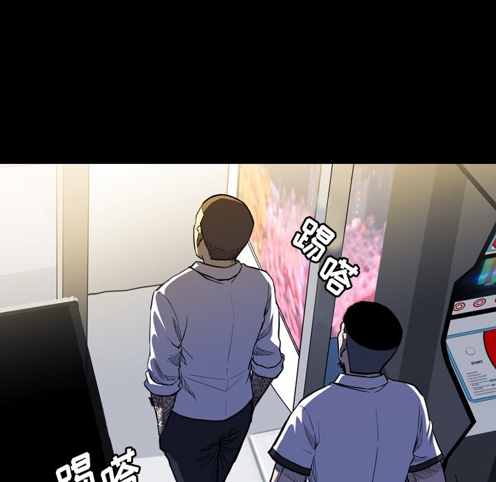 第14話 - 第67张
