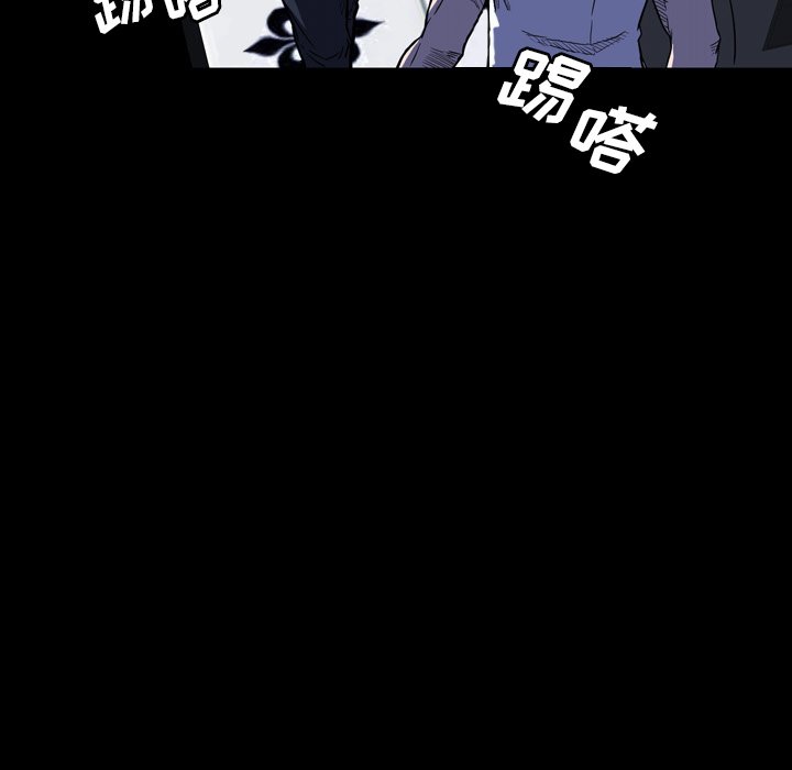 第14話 - 第68张
